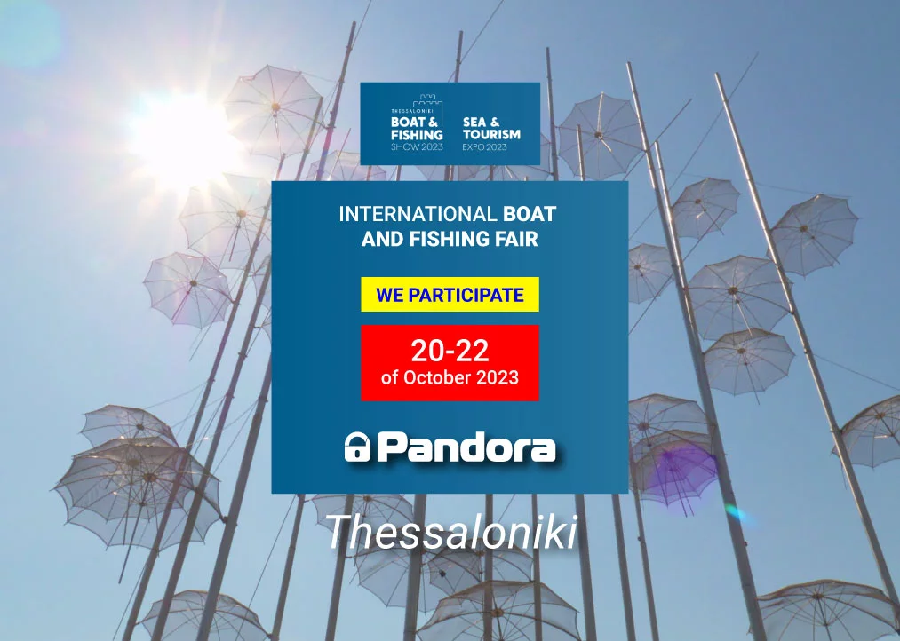 boat and fishing 2023 thessaloniki
